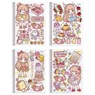 Caderno espiral universitario capa dura 01m foroni doll 4x80fls