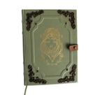 Caderno Feito à Mão Grimório Diário Signos - Virgem A5 200 Folhas