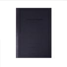 Caderno ITOYA ProFolio Oasis Large B5 Preto - Carvão Caderno ITOYA ProFolio Oasis Large B5 Preto - Carvão