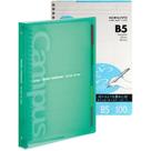 Caderno KOKUYO Campus B5 Spiral 5-Subject 100 folhas verde