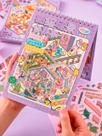 Caderno Livro Adesivo 3D Mini Mundo Cenários com Pinça Fofo -