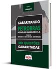 Caderno PETROBRAS - Ênfase 12: Suprimento de Bens e Serviços - Administração - 300 Questões Gabaritadas