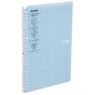 Caderno Ring Binder KOKUYO Campus B5 - 25 Folhas - Azul Claro