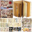 Caderno SafeHome Vintage Junk Journal - 192 Páginas em Branco