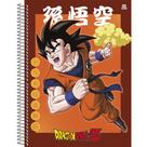 Caderno Universitário 1M Espiral Capa Dura 80fls Dragon Ball Caderno Universitário 1M Espiral Capa Dura 80fls Dragon Ball