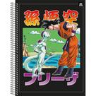 Caderno Universitário Dragon Ball Z (240 Folhas)