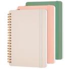 Caderno Utron 3 Peças Espiral 12,7 x 17,8 cm Morandi 70 Folhas Caderno Utron 3 Peças Espiral 12,7 x 17,8 cm Morandi 70 Folhas