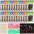 Cadernos de arte Scratch Paper Suwimut Rainbow com caneta, pacote com 24