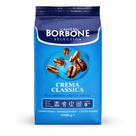 Café em grãos Caffè Borbone Crema Classica 1 kg Café em grãos Caffè Borbone Crema Classica 1 kg