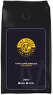 Café Especial Vibe Coffee Moído Chocolate, Caramelo e Amêndoas - 250g