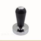 Café Expresso Café Tamper De Punho De Alumínio Inox 51mm