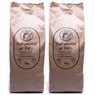 Café Grãos 2 Kg Torrado - 100% Arábica Matas De Minas Café Grãos 2 Kg Torrado - 100% Arábica Matas De Minas