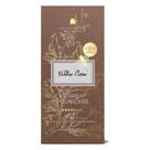 Café polinizado torrado em cápsulas villa piva 55g Café polinizado torrado em cápsulas villa piva 55g