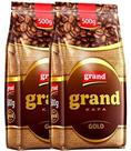 Café Serbian Grand Gold 500g (pacote com 2), total de 1000g Egourmet Café Serbian Grand Gold 500g (pacote com 2), total de 1000g Egourmet