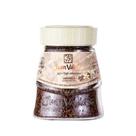 Café Solúvel Colombiano Juan Valdez Vanicanela 95gr Baunilha