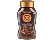 Café Solúvel Liofilizado 100% Arábica 3 Corações - Tradicional Pote 100g