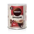 Café Solúvel NESCAFÉ CAPPUCCINO Dois Frades Lata 180g - neugebauer