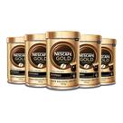 Café Solúvel Nescafé Gold Intenso Kit 5 Latas De 100G