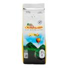 Café Subásio Moido - Café Gourmet - 500g Sul de Minas