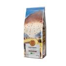 Café Torrado e Moído Obra Portinari Corações - 250g Café Torrado e Moído Obra Portinari Corações - 250g