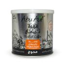 Café Turco Torra Média com Cardamomo 200 g