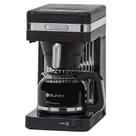 Cafeteira BUNN CSB2B Speed Brew Elite 10 xícaras preta/SST Cafeteira BUNN CSB2B Speed Brew Elite 10 xícaras preta/SST