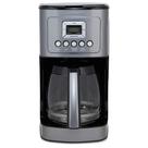 Cafeteira Cuisinart DCC-3200GMP1 - Garrafa de Vidro para 14 Xícaras
