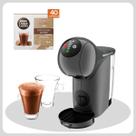 Cafeteira Dolce Gusto Genio S Basic 127V 40 Cápsulas 2 Xícaras Nescafé Original Kit Completo Magalu com