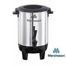 Cafeteira Elétrica Automática 2 Litros Industrial Marchesoni