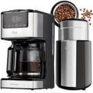 Cafeteira elétrica digital programável Prosdócimo WCD1500 + Moedor de café elétrico WMC200 (110V)