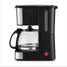 Cafeteira Elétrica Elgin Essential 19 Xícaras 800W 127V