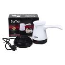 Cafeteira eletrica maquina de cafe expresso europeu turco 600w aquecedor agua bivolt