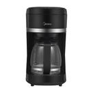 Cafeteira Elétrica Midea 1,5 Litros Preta e Inox CMM15P2 220V