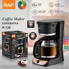 Cafeteira elétrica RAF - R.139 - 1,8 litros