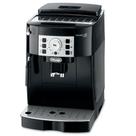 Cafeteira Expresso Delonghi Magnifica S ECAM 22.110 B Máquina de Café Expresso Cafeteira Expresso Delonghi Magnifica S ECAM 22.110 B Máquina de Café Expresso