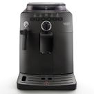 Cafeteira expresso Naviglio Preta 127 V 19084941 Gaggia