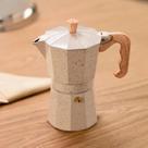 Cafeteira Italiana Aluminio 6 Xicaras 300ml Vanilla