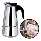 Cafeteira Italiana Expresso Aço Inox 450ml Moderna9 Xícaras Preto 000
