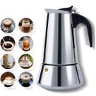 Cafeteira Italiana Expresso inoxidável italiana 6 Xicara Filtro Térmica Manual Com Filtro Café Chá Cafeteira Italiana Expresso inoxidável italiana 6 Xicara Filtro Térmica Manual Com Filtro Café Chá