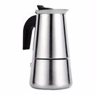 Cafeteira Italiana Inox Para 9 Xicaras - Wellmix Cafeteira Italiana Inox Para 9 Xicaras - Wellmix