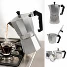 Cafeteira Italiana Moka 9 Xícaras Alumínio Manual Para Café no Fogão Sem Filtro de Papel