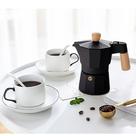 Cafeteira italiana Moka Preta 3 Xícaras 150mL