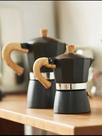 Cafeteira italiana moka Cafeteira italiana moka