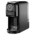 Cafeteira Multicapsula FTX C2-07 1400W 700ml 220V Preta