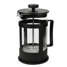 Cafeteira Prensa Francesa Café Chá Em Vidro 600ml Preta Cafeteira Prensa Francesa Café Chá Em Vidro 600ml Preta