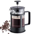 Cafeteira Prensa Francesa Café Leite Cremoso Chá 350 ML