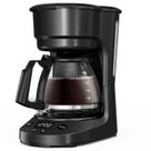 Cafeteira Programável WAA 5 Xícaras com Timer 740 ml Preta