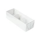 Caixa 3 Doces com Tampa Transparente Nº 3 (12cm x 4,5cm x 3,5cm) Branca 10 unidades Assk Rizzo Embalagens