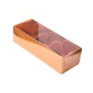 Caixa 3 Doces com Tampa Transparente Nº 3 (12cm x 4,5cm x 3,5cm) Cobre 10 unidades Assk Rizzo Embalagens
