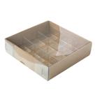 Caixa 9 Doces com Berço Tampa Transparente Nº 6 (11,5cm x 11,5cm x 3cm) Kraft 10 unidades Assk Rizzo Embalagens